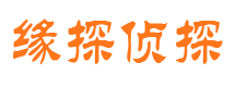 红山出轨调查